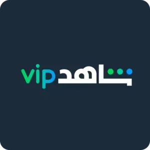 Shahid VIP (Egypt)
